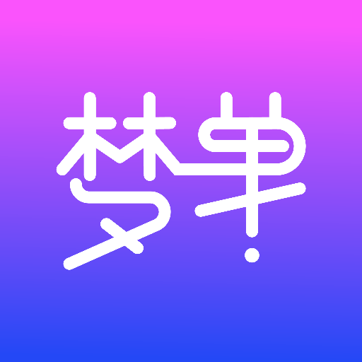 赚钱软件排行榜前十名(2026年十大赚钱软件排名) 第7张 赚钱软件排行榜前十名(2026年十大赚钱软件排名) 第7张