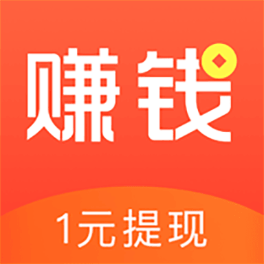 闲暇时间做哪些软件赚钱，整理10款真正靠谱的任务悬赏赚钱平台 第3张