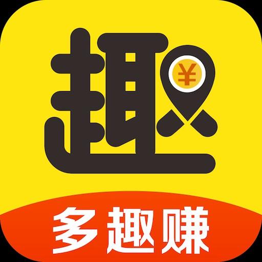 一天赚100元左右的软件有哪些？这些你听说过吗 第4张